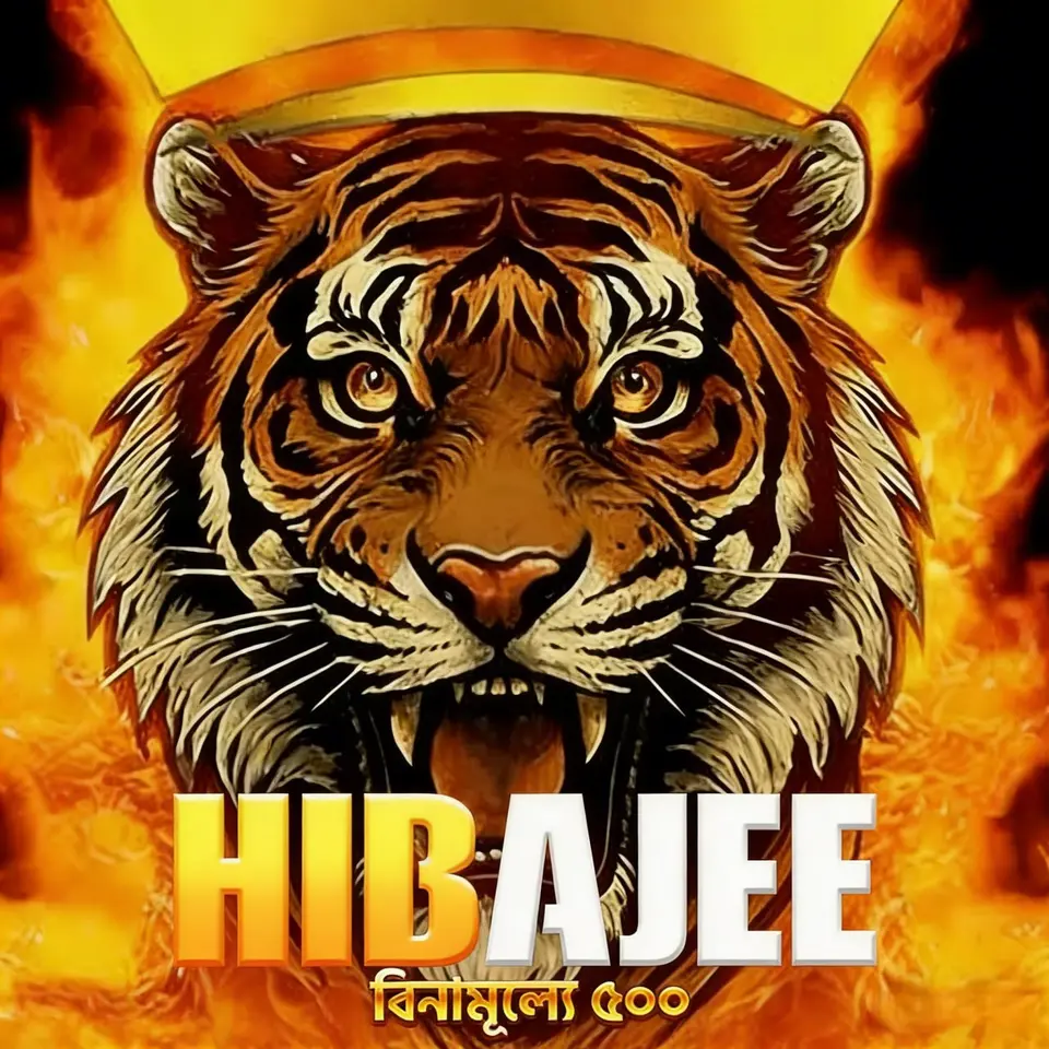 hibajee APK