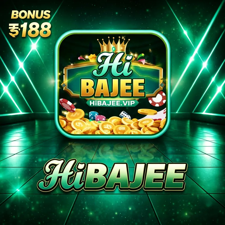hibajee স্ক্রিনশট - অফিসিয়াল